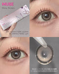 現貨｜Olens Muse Shine Brown日拋10片裝