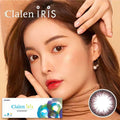 韓國Clalen Iris Rhapsody Brown日拋40片裝