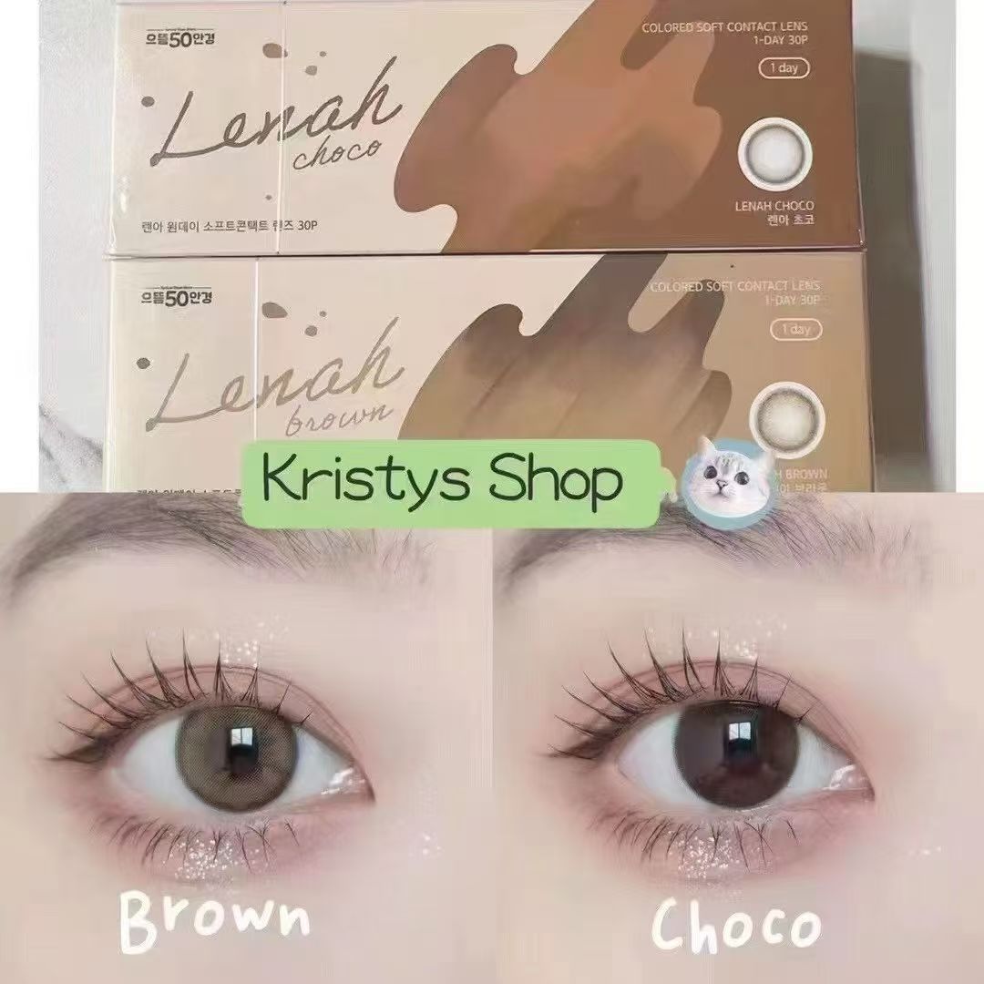 韓國Lenah Nature Gray日拋30片裝