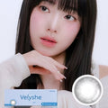 4盒$636｜韓國Lensme Velyshe Gray日拋30片裝