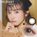 2盒$248｜日本Eye Closet Peanuts Bagel月拋2片裝