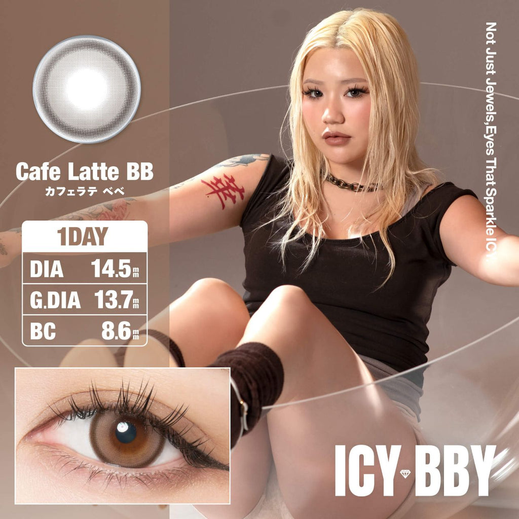 3盒$345｜日本Icy Byy Cafe Latte BB日拋10片裝