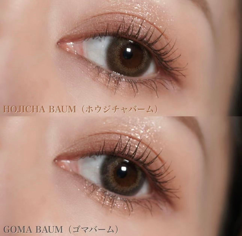 2盒$230｜日本Flanmy Hojicha Baum日拋10片裝