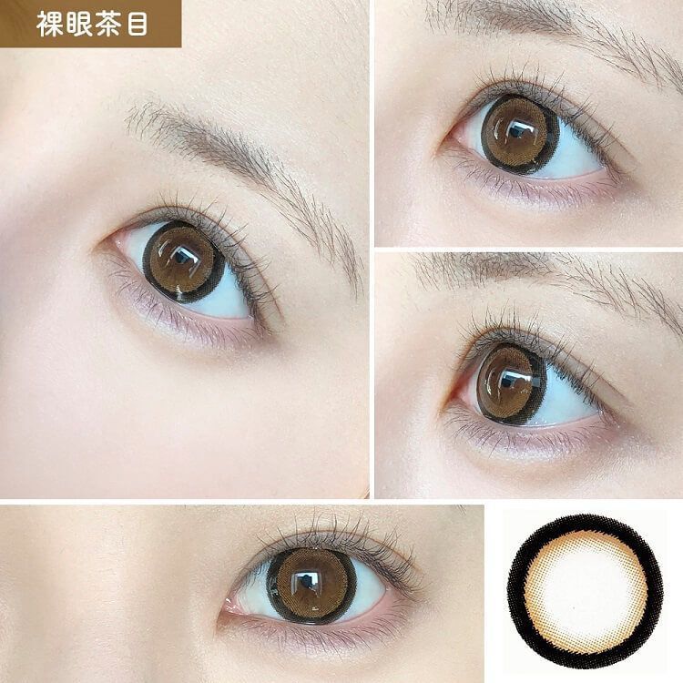 3盒$345｜日本Honey Kiss Chulun Brown日拋10片裝