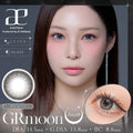 2盒$248｜日本Aieclipse GRmoon系列月拋2片裝