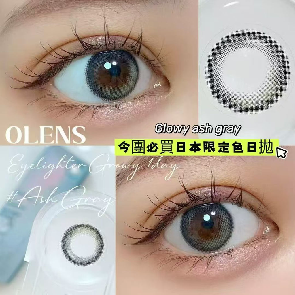 現貨｜Olens Eyelighter Glowy Ash Gray日拋10片裝