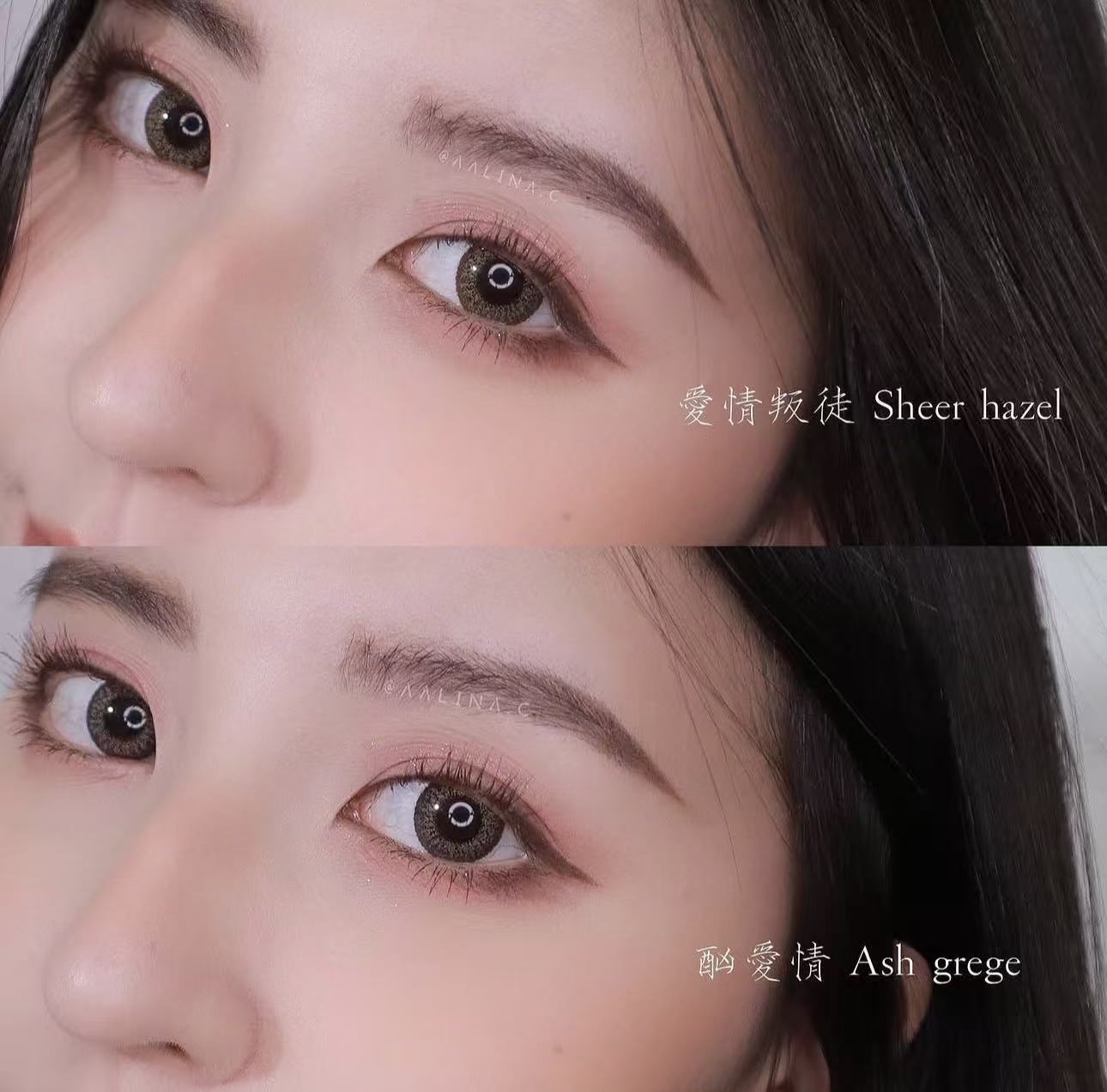 <3盒$345>｜日本Loveil Sheer Hazel日拋10片裝
