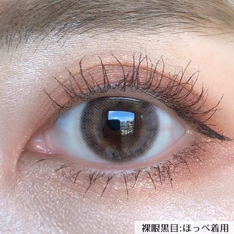 2盒$248｜日本Eye Closet Hoppe月拋2片裝