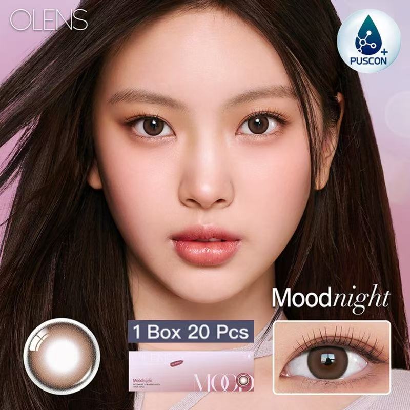 <2盒$318>｜韓國Olens Moodnight Choco日拋20片裝