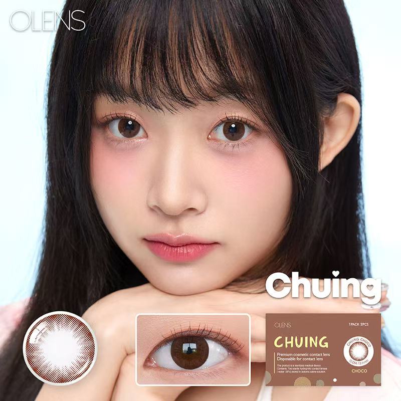 韓國休假活動｜韓國Olens Chuing Choco月拋2片裝