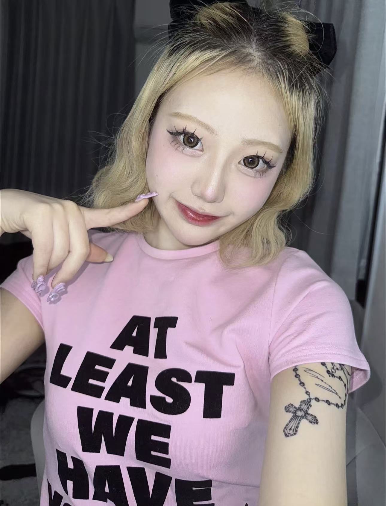 <3盒$345>｜日本Loveil Honey Trick日拋10片裝