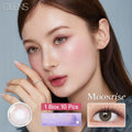 <2盒$218>｜韓國Olens Moonrise Dew Gray日拋10片裝