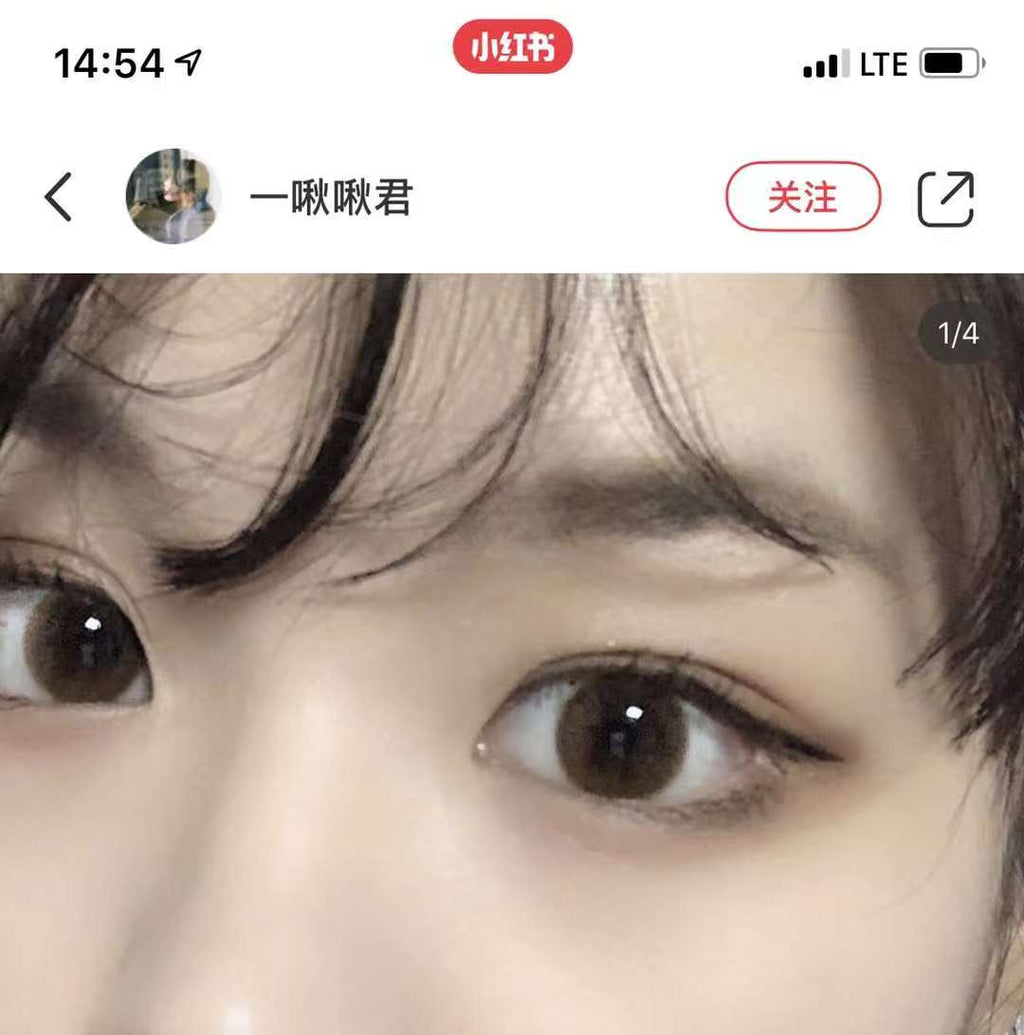 韓國休假活動｜韓國Olens Triple Brown月拋2片裝