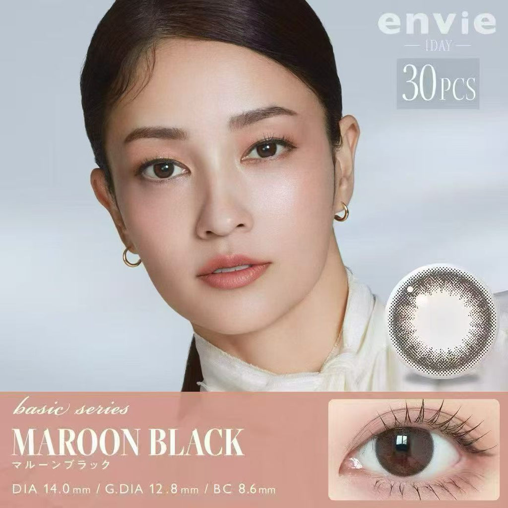 4盒$899｜日本Envie Maroon Black日拋30片裝