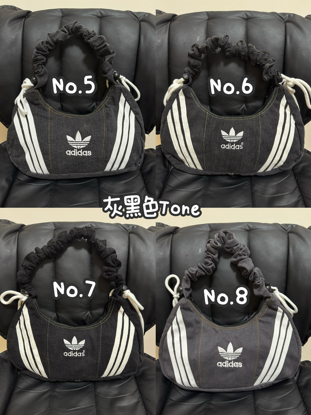 現貨｜🇹🇭泰國古著Adidas Remake Bag現貨