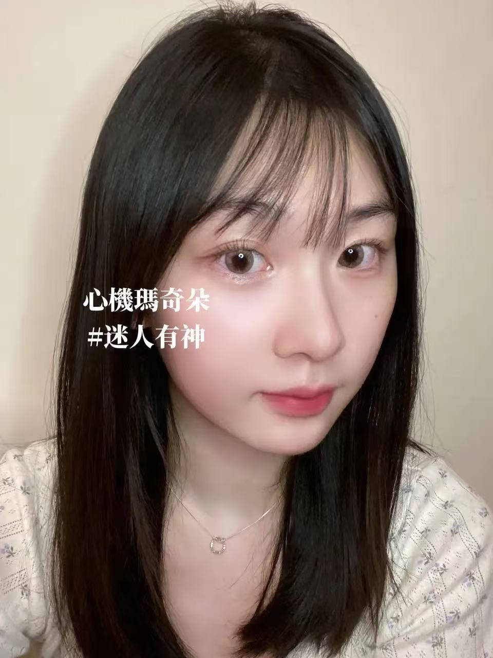 海昌心機瑪奇朵日拋10片裝