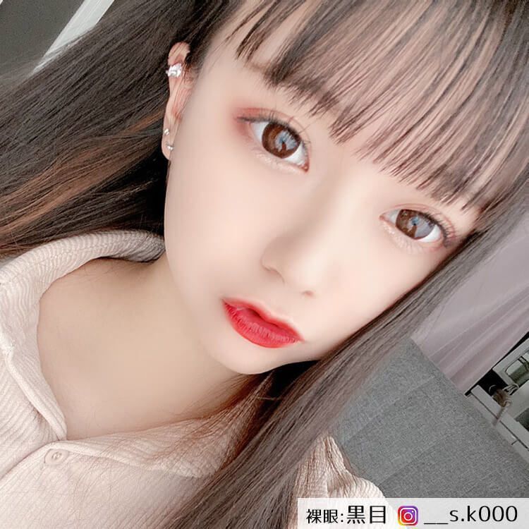 2盒$248｜日本Honey Kiss Chulun Cocoa月拋2片裝
