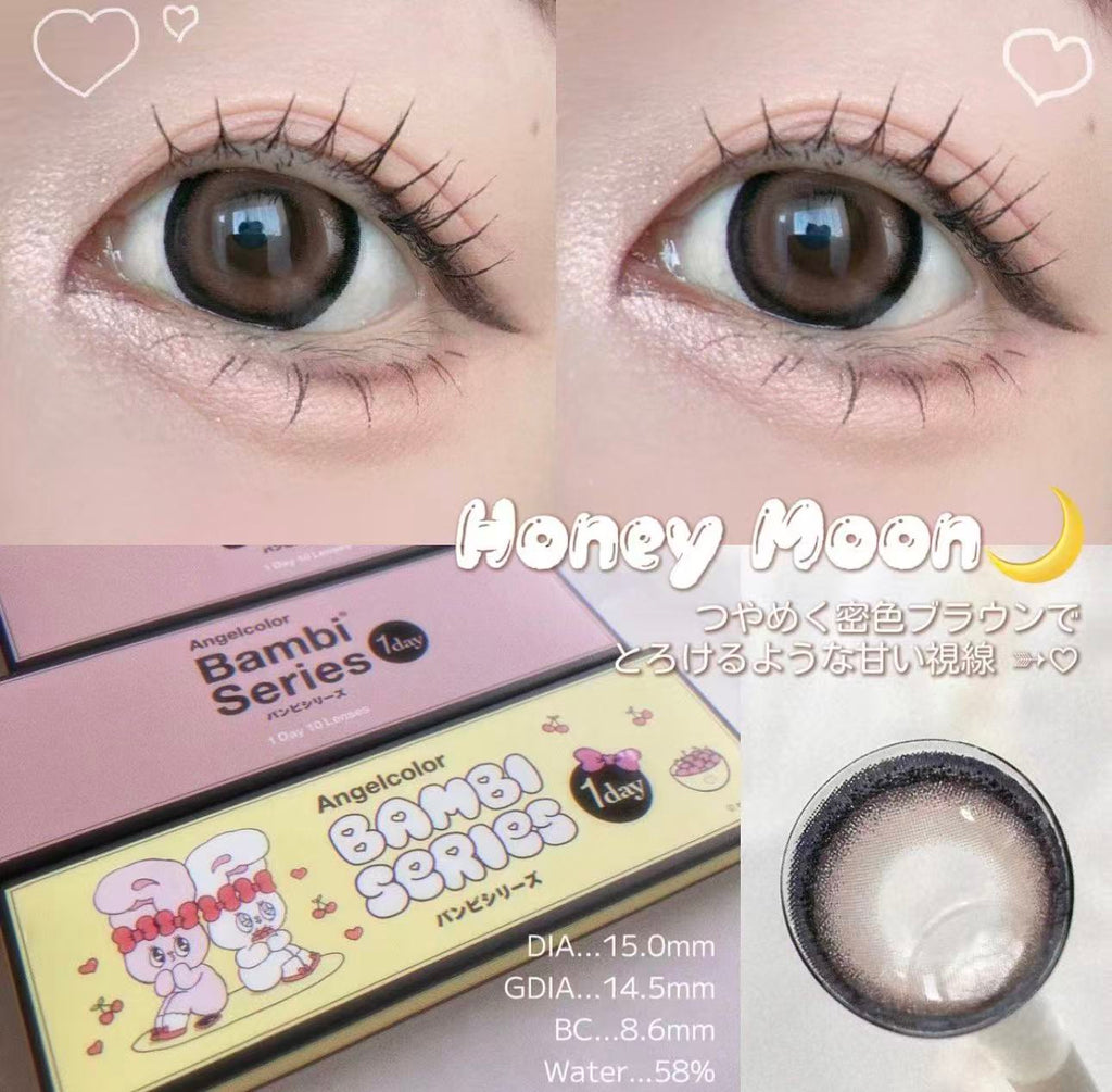 3盒$345｜日本Bambi Series Honey Moon日拋10片裝