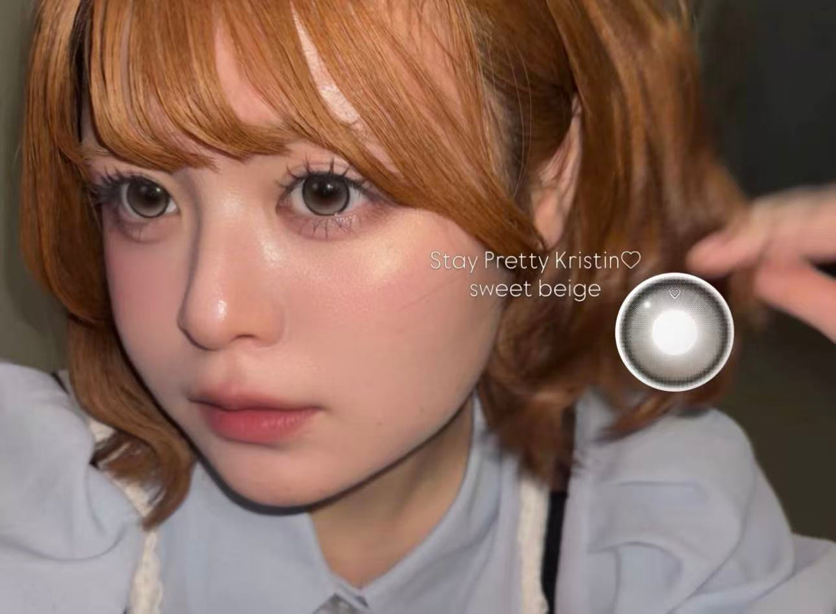 韓國Stay Pretty Kristin Sweet Beige日拋10片裝