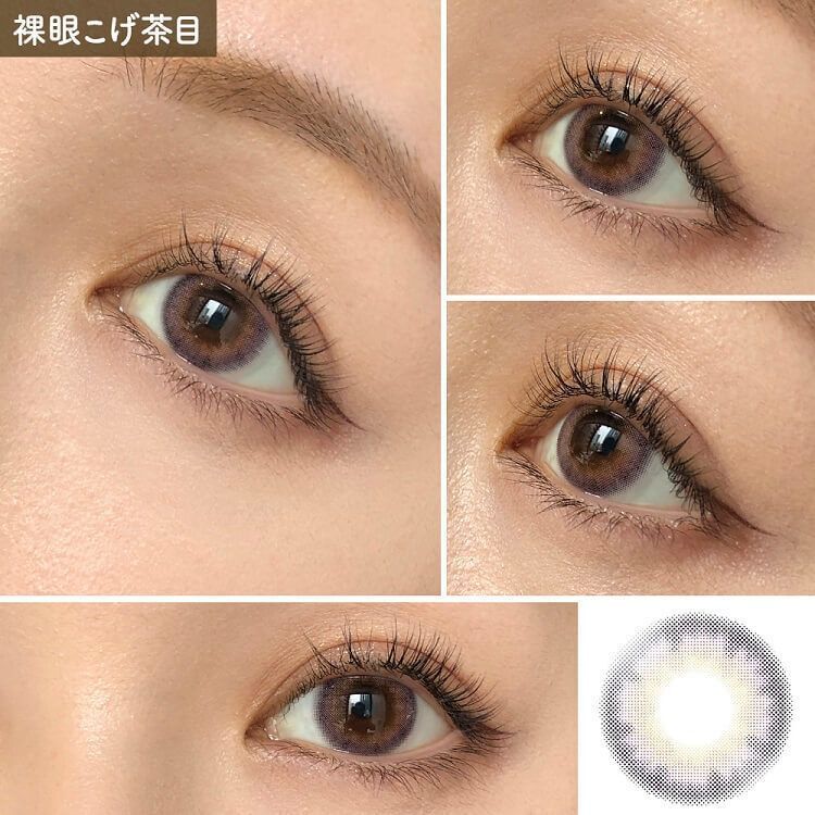 2盒$248｜日本Eye Closet Satsumaimo月拋2片裝