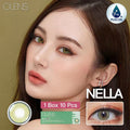 <2盒$218>｜韓國Olens Nella Ash Olive日拋10片裝