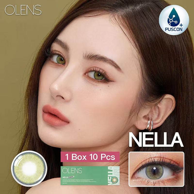 <2盒$218>｜韓國Olens Nella Ash Olive日拋10片裝