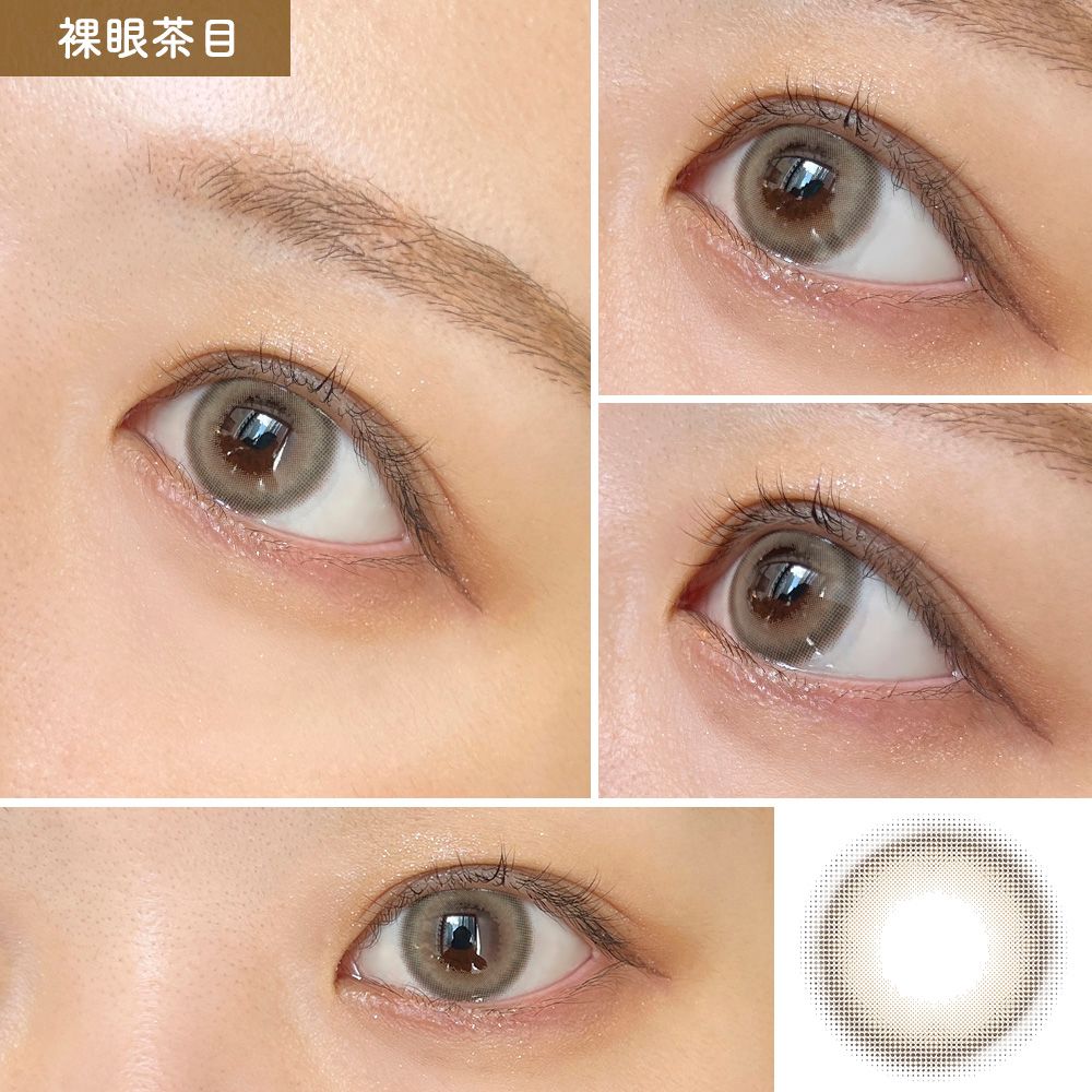 2盒$248｜日本Eye Closet AQUA系列Hiyoko Beige月拋2片裝