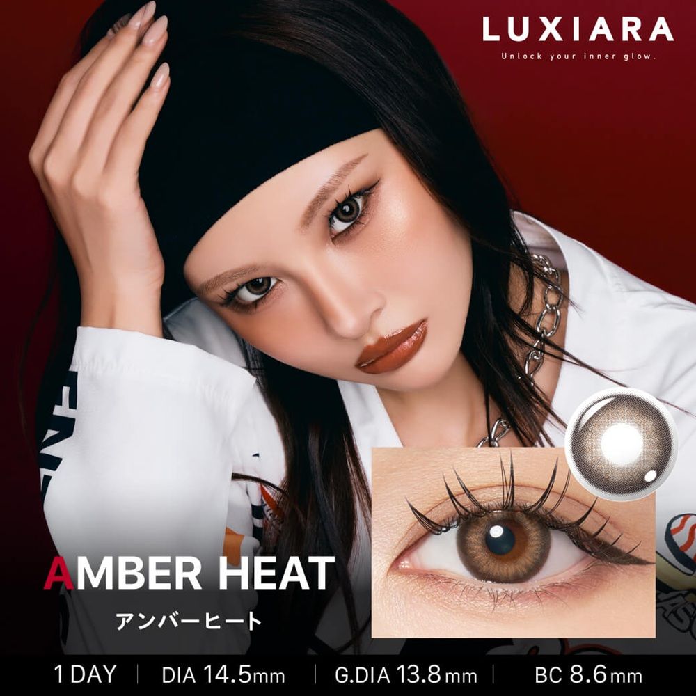 3盒$345｜日本LUXIARA Amber Heart日拋10片裝