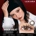 3盒$345｜日本LUXIARA Amber Heart日拋10片裝