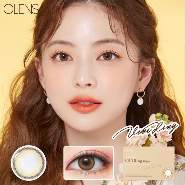 <2盒$158>｜韓國Olens Viviring Beige月拋2片裝