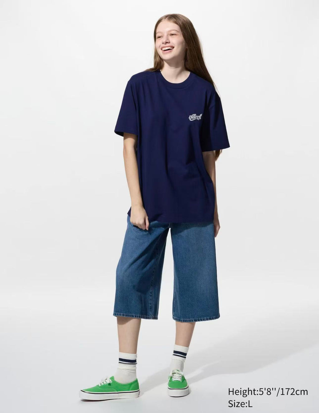 泰國限定Uniqlo x 史迪仔 UT系列｜大人款式(B款)