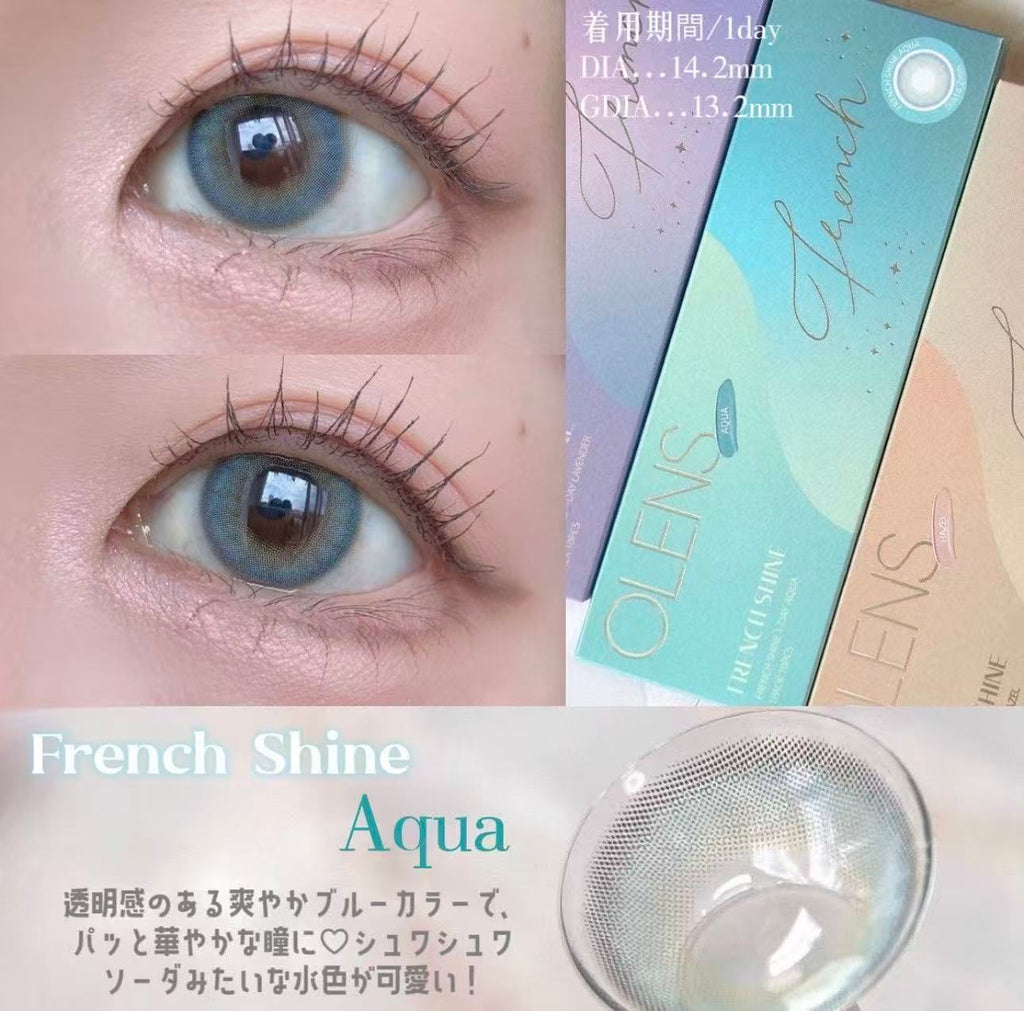 <2盒$218>｜韓國Olens French Shine Aqua日拋10片裝