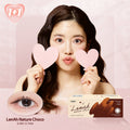 韓國Lenah Nature Choco日拋30片裝