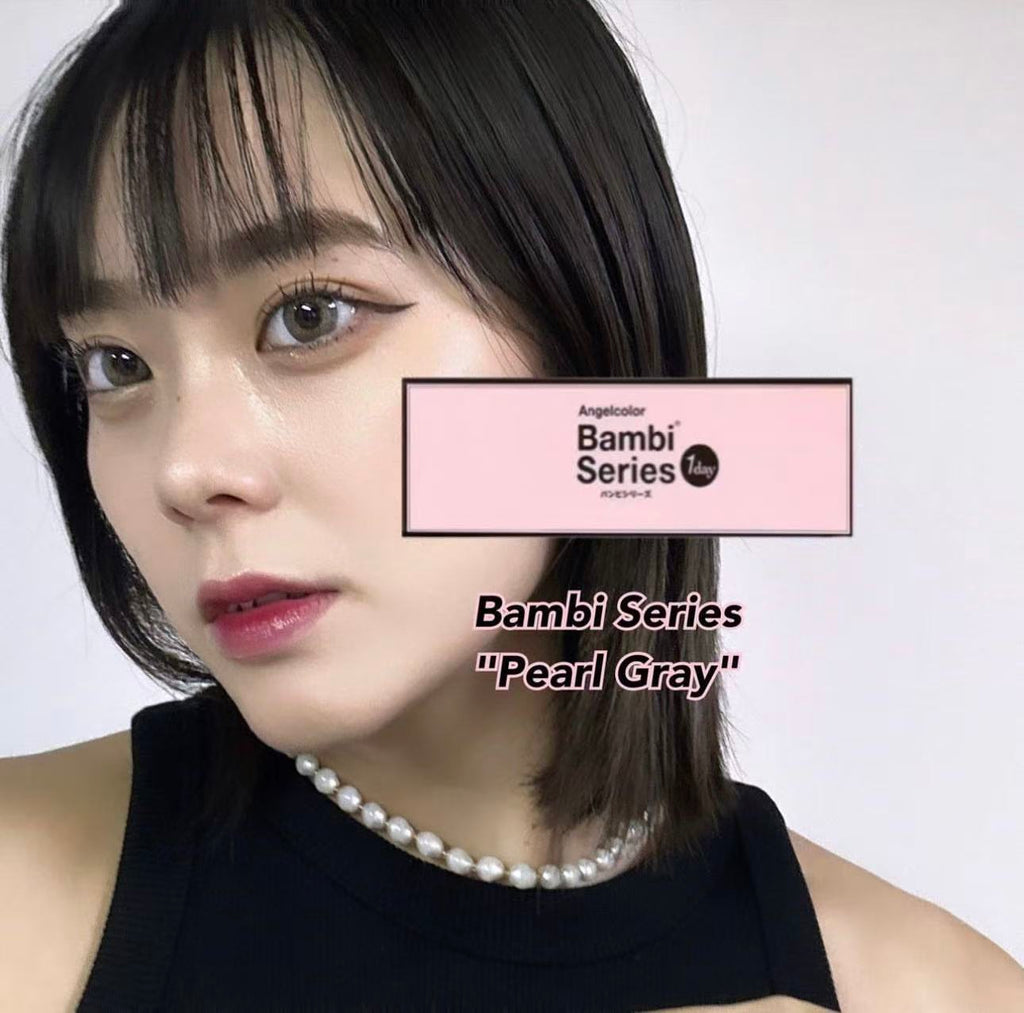 3盒$345｜日本Bambi Series Pearl Gray日拋10片裝