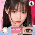 特價至6.7號｜韓國Olens Realish Brown日拋10片裝