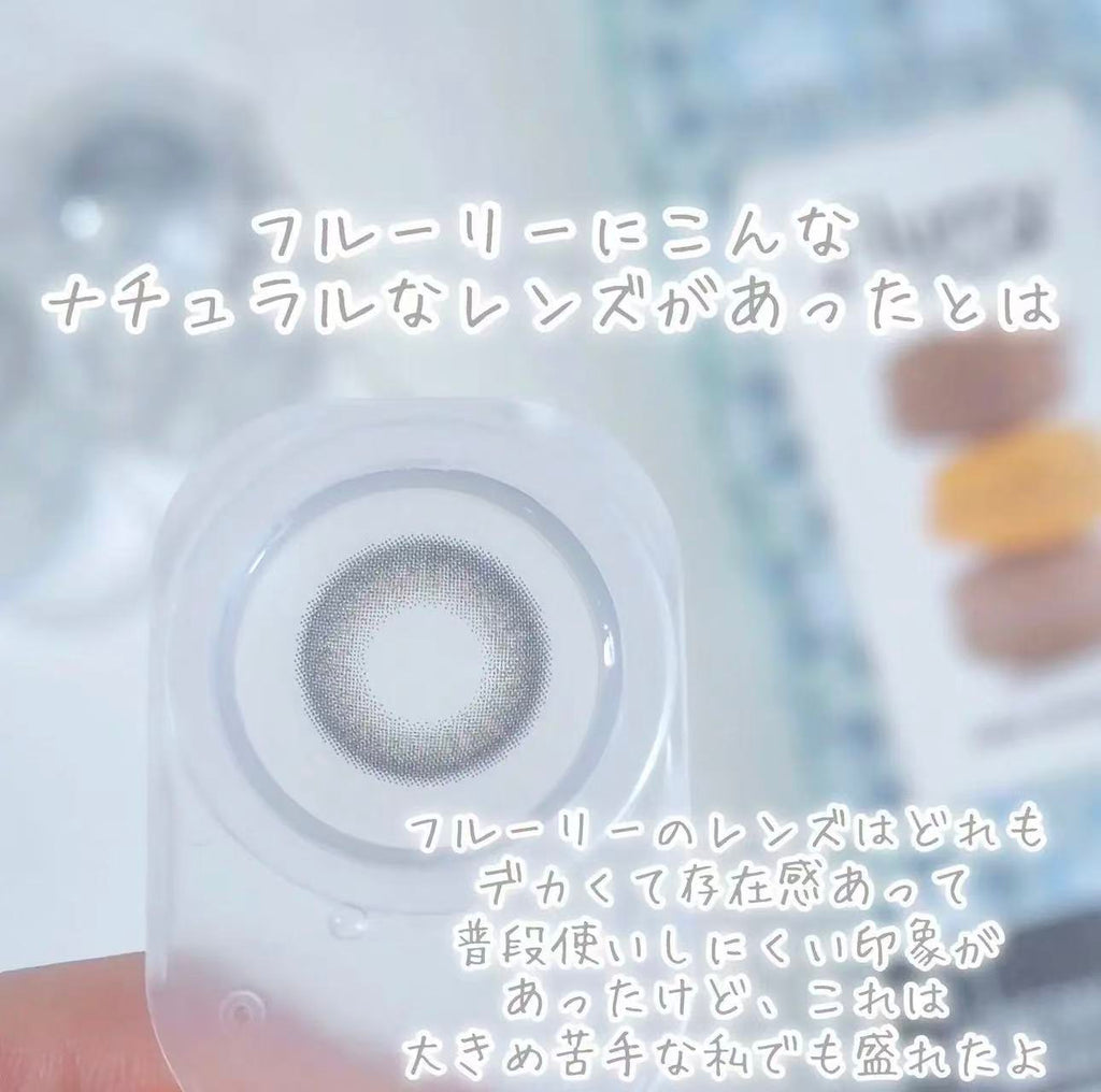 4盒$399｜日本Flurry Smoky Ash Blue日拋10片裝