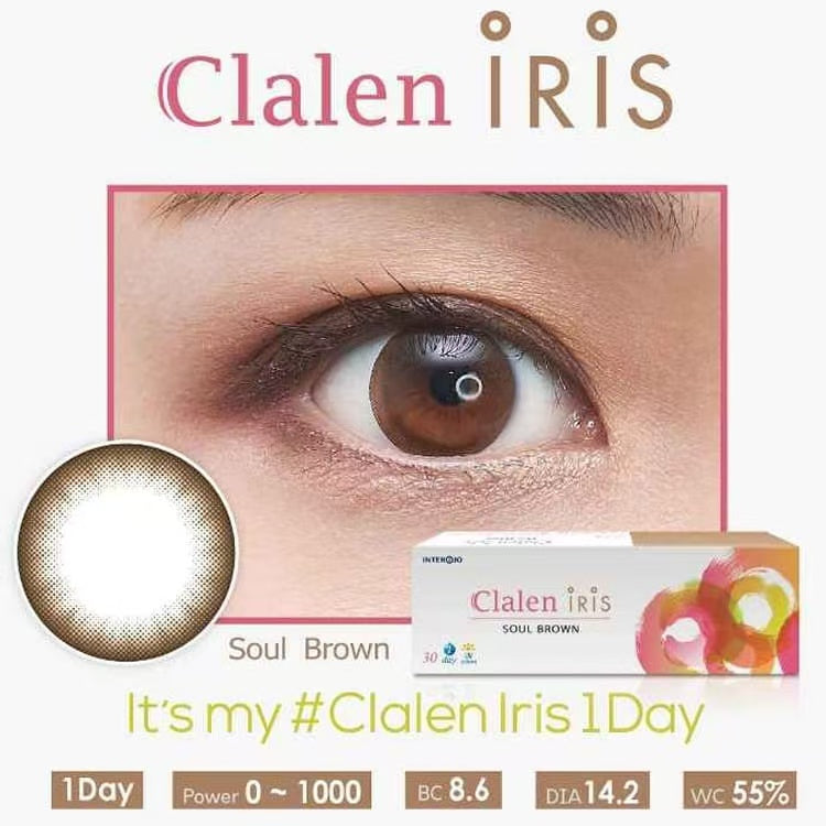 Acuvue平替｜韓國Clalen Iris日拋90片裝
