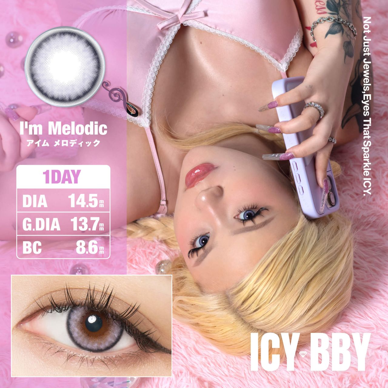 3盒$345｜日本Icy Byy I'm Melodic日拋10片裝