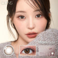<2盒$158>｜韓國Olens Moodnight Brown月拋2片裝