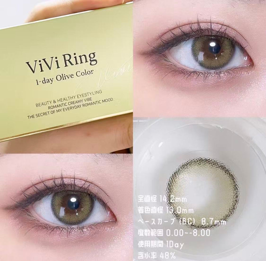 <2盒$218>｜韓國Olens Viviring Olive日拋10片裝