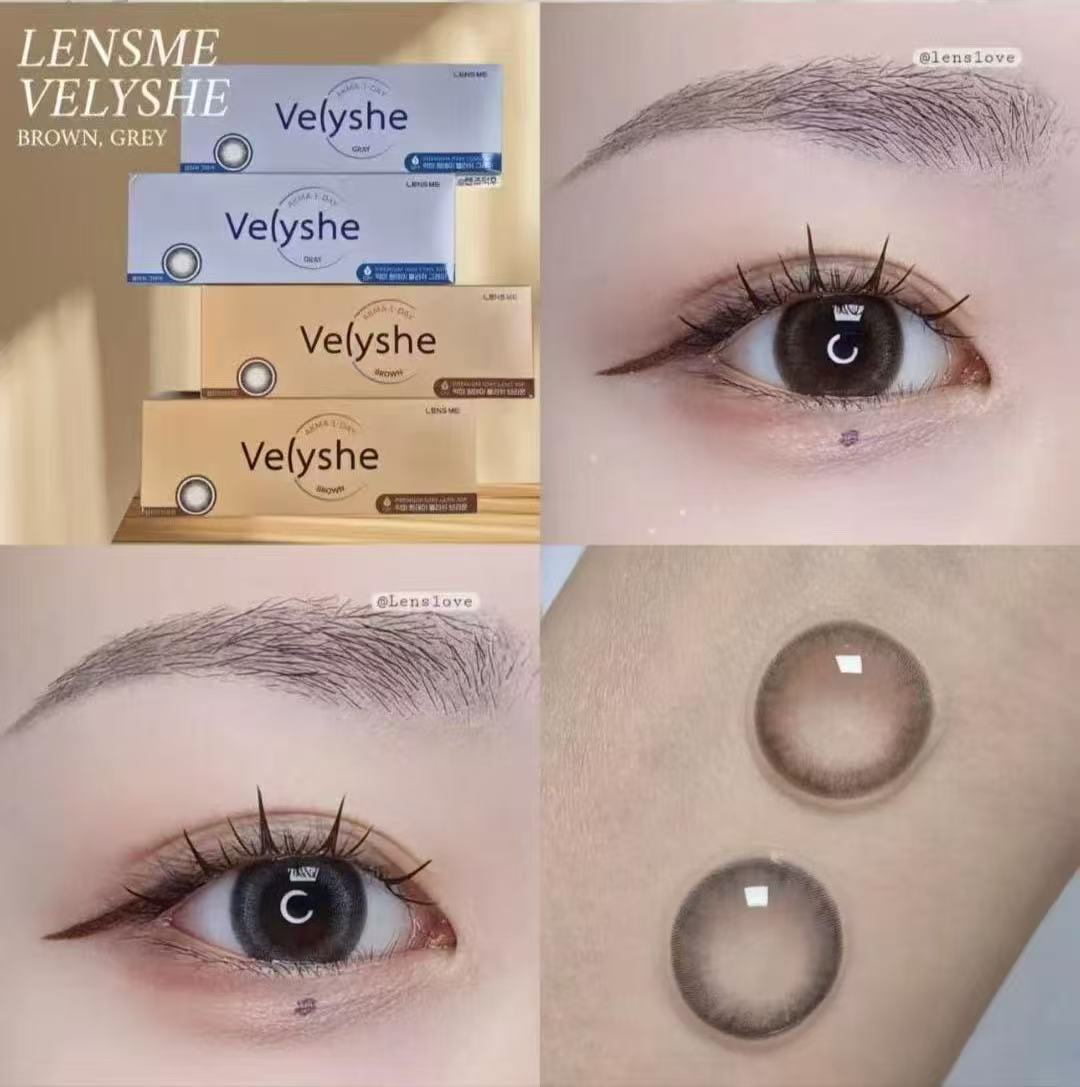 4盒$636｜韓國Lensme Velyshe Gray日拋30片裝