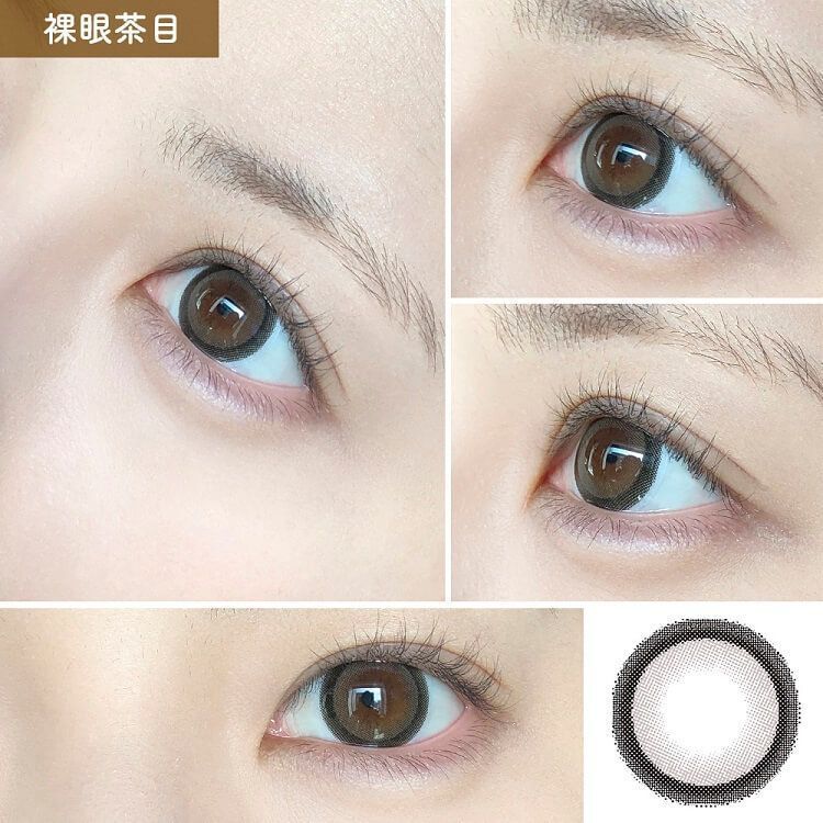 2盒$248｜日本Honey Kiss Chulun Gray月拋2片裝