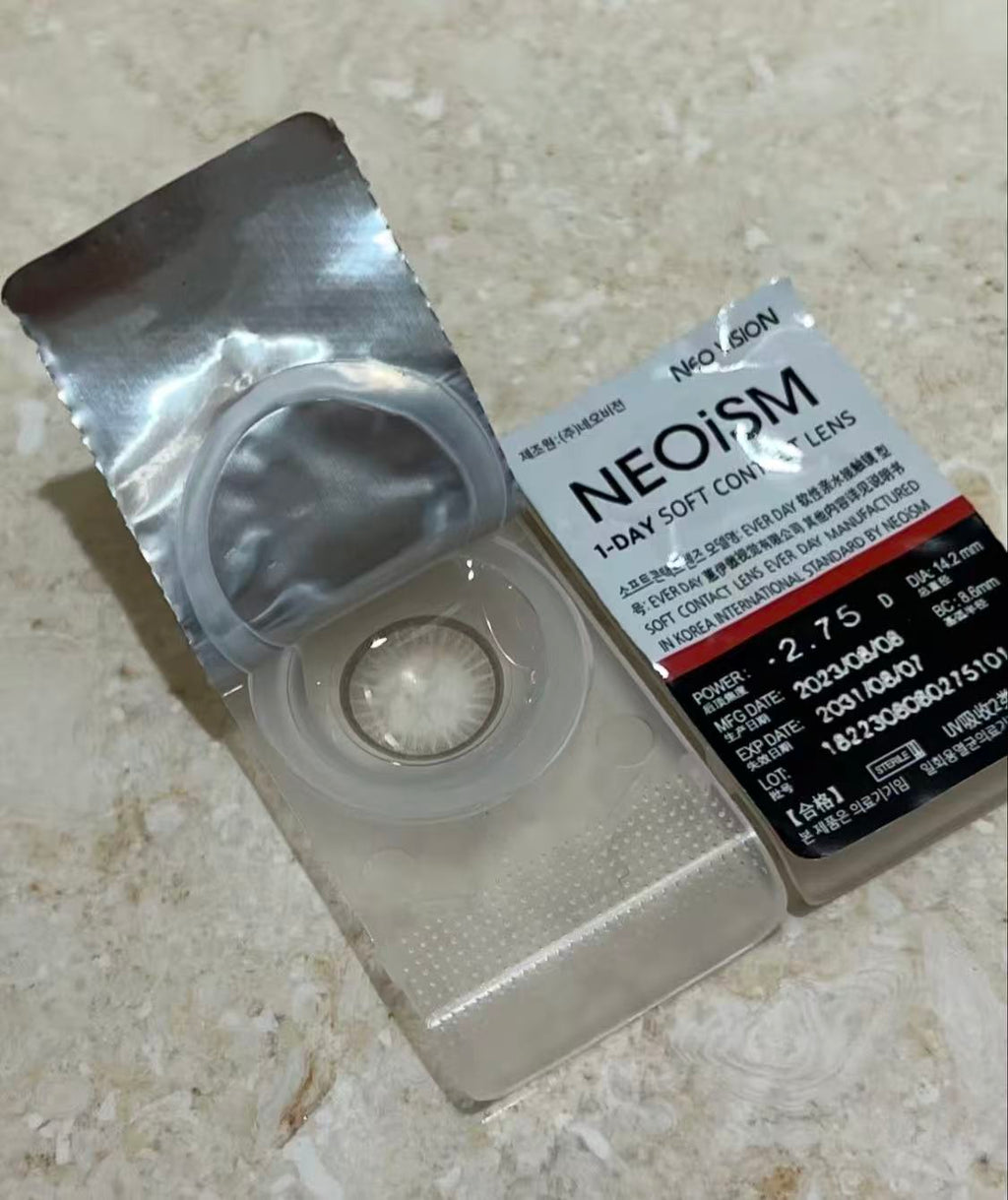 4盒$676｜韓國NEO ISM Chic Gray日拋50片裝