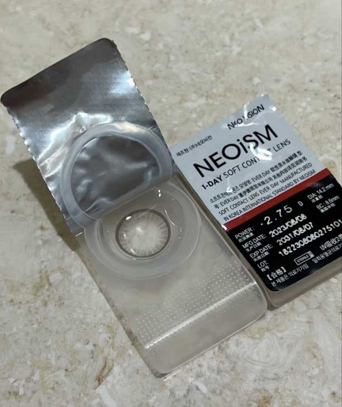 4盒$676｜韓國NEO ISM Chic Gray日拋50片裝