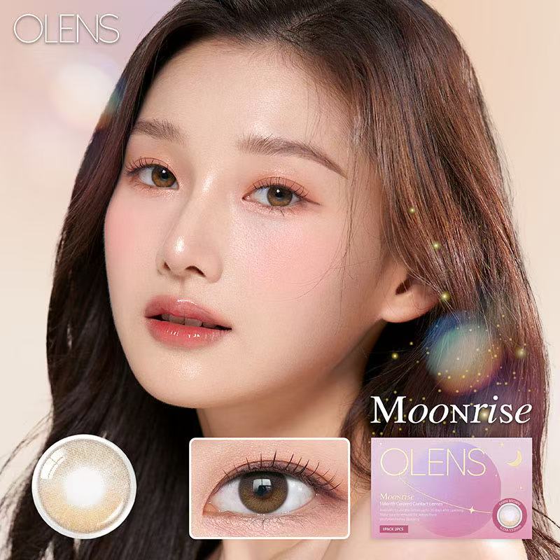 <2盒$158>｜韓國Olens Moonrise Fawn Brown月拋2片裝