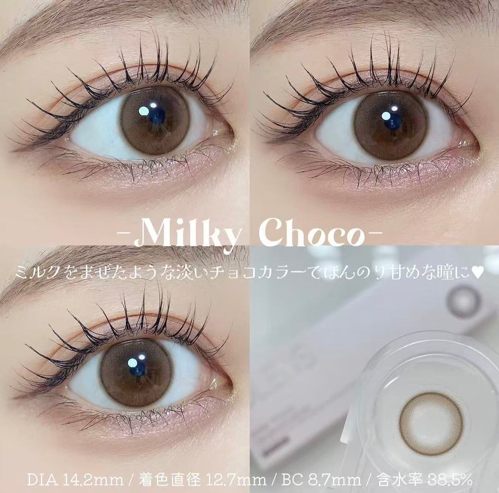 <2盒$318>｜韓國Olens Shine Touch Milky Choco日拋20片裝