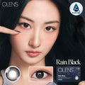 <2盒$195>｜韓國Olens Rain Black月拋2片裝