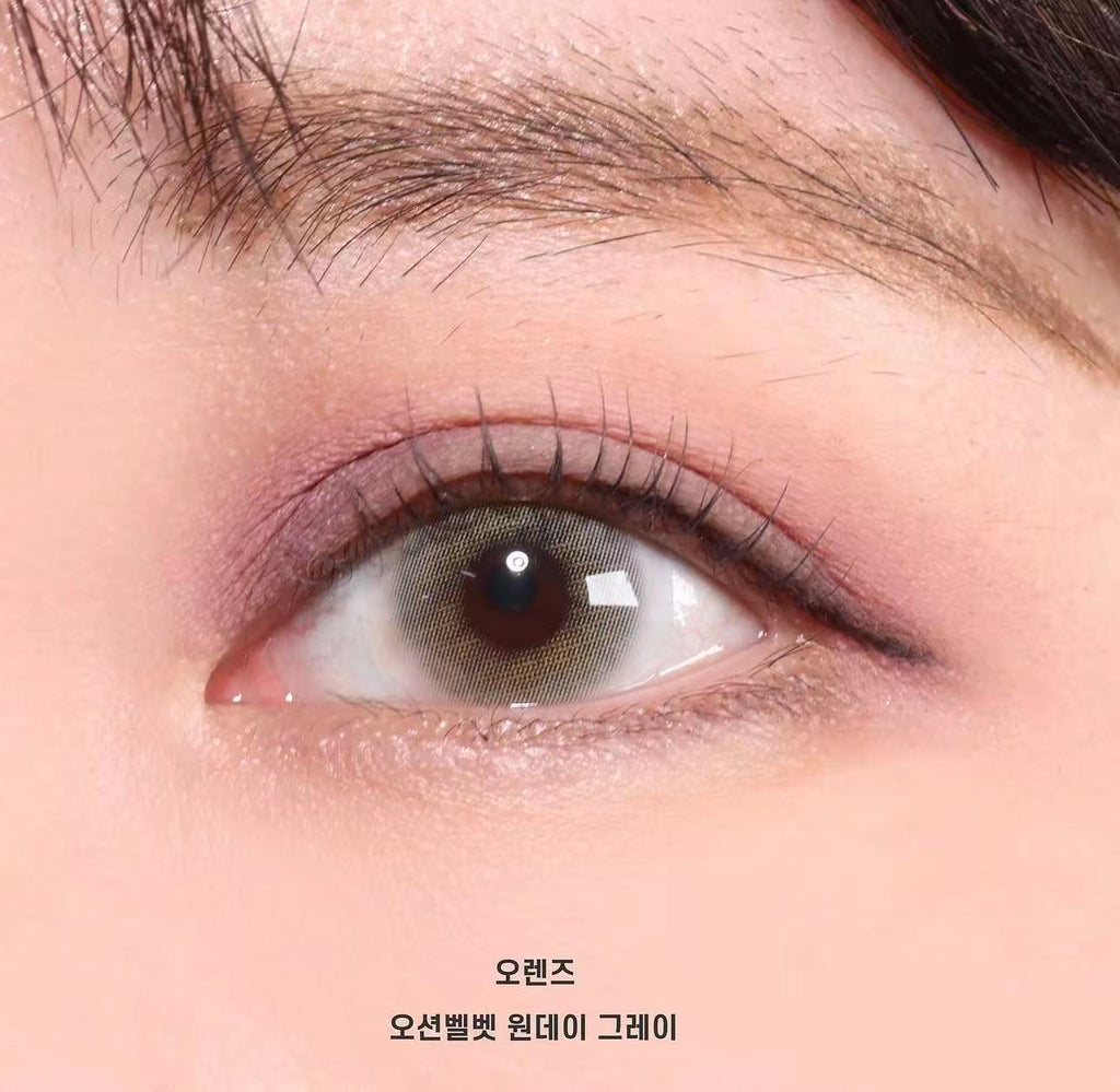 <2盒$218>｜韓國Olens Ocean Velvet Gray日拋10片裝