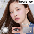 韓國Olens Moodnight Gray散光月拋1片裝