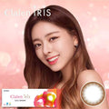 韓國Clalen Iris Soul Brown日拋40片裝